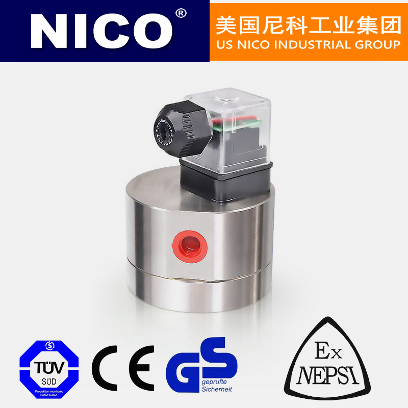 进口微型流量计