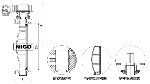 结构图1.jpg