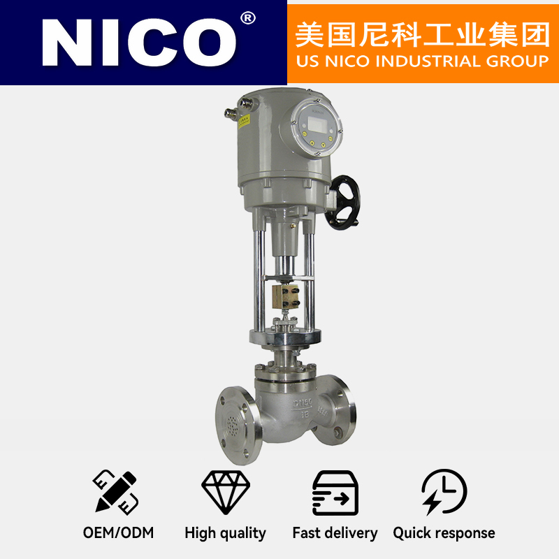 进口防爆型电动调节阀.jpg